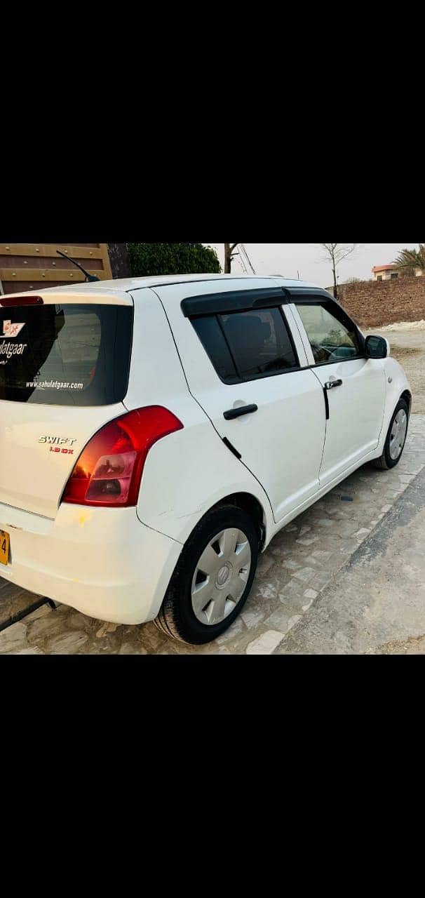 swift 5