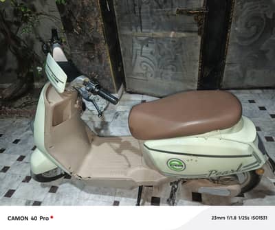eveon scooty All documents register numbr hai