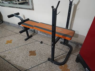 multi-functional weight bench