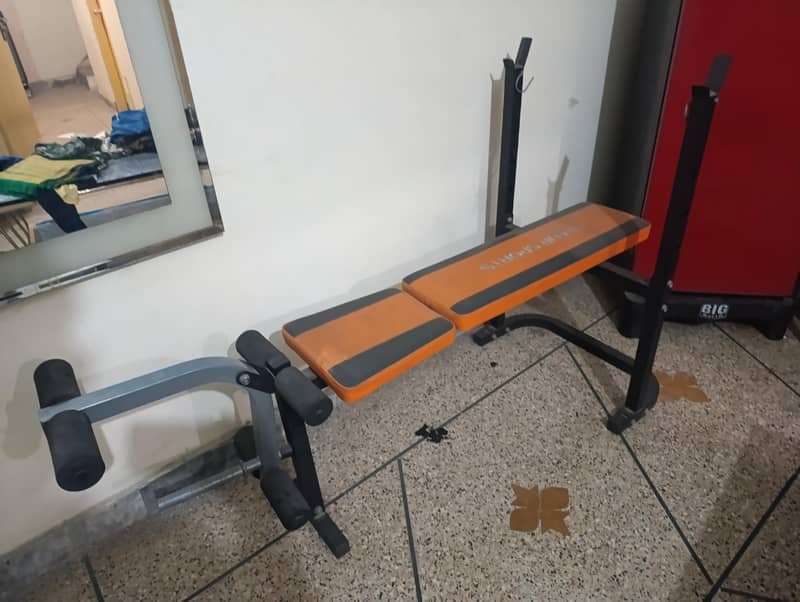 multi-functional weight bench 2
