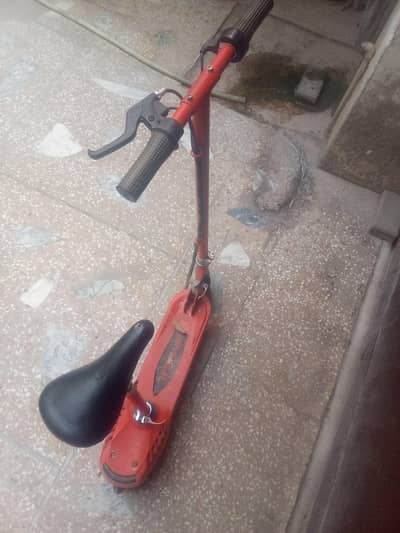 chargeable scoote