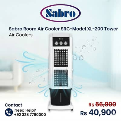 Sabro Air Cooler/air water cooler/tower cooler/portable room cooler