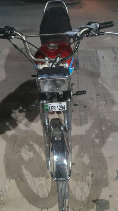 sale karna ha urgently. rim and hab new. whtsp nmbr. 03705109268
