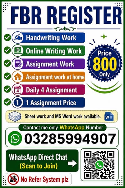without investment handwriting assignment work