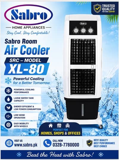 Sabro Air Cooler/air water cooler/tower cooler/portable room cooler