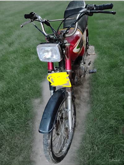 Super Power SP 70 2018 excellent condition