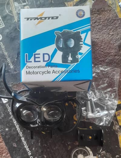 Owl Shape Double LED Bike Fog Light – Heavy Beam – New with Bracket