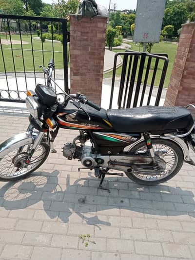 Honda CD 70 2016