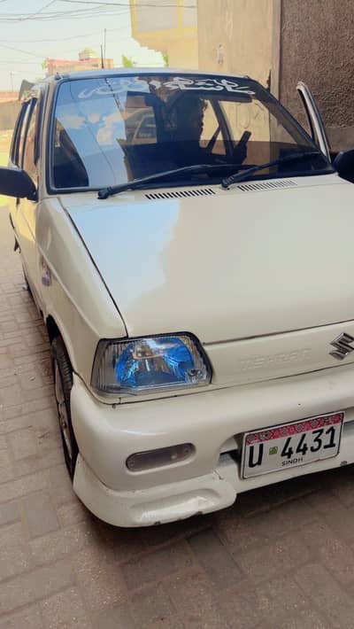Mehran vx1992 model