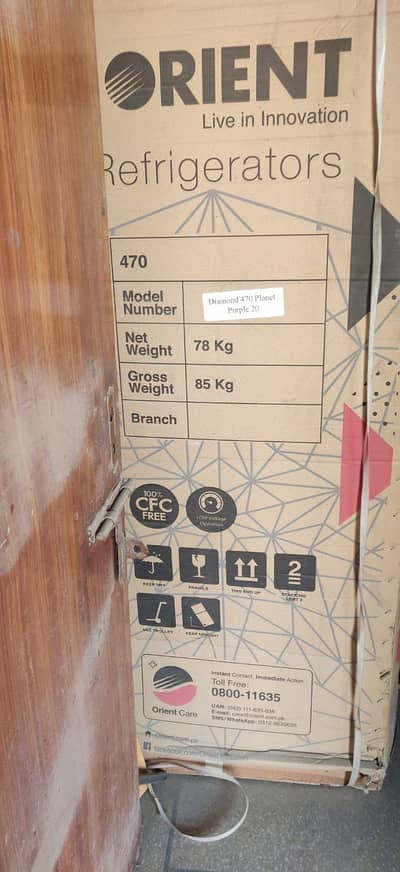 Orint Refrigerator