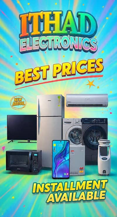 ITHAD ELECTRONICS