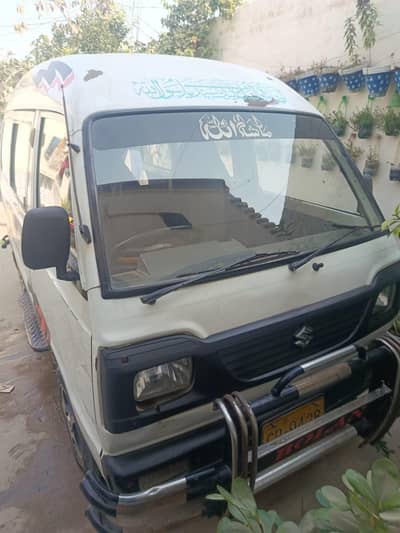 Suzuki Carry Bolan