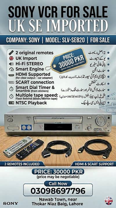 Sony vcr For sale