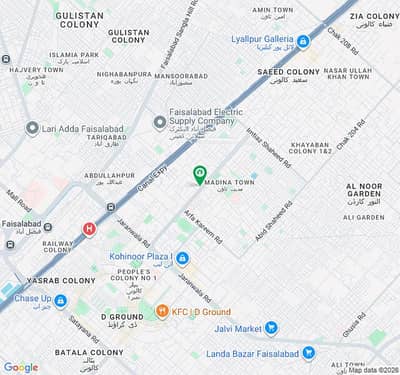 Office In Susan Road Sized 2000 Square Feet Is Available