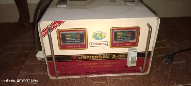 universal staplizer  A. 30