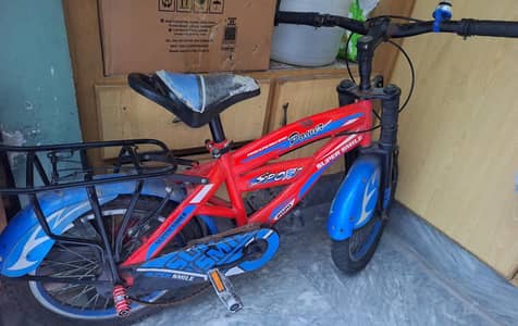 Kids Bicycle - Super Smile