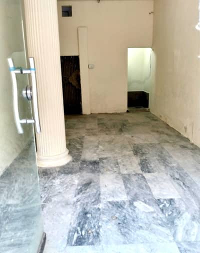 Commercial Shop