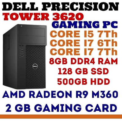 Dell Precision T3620 core i7 6gen 8gb ram 128 gb SSD 500gb hhd 2gb gpu