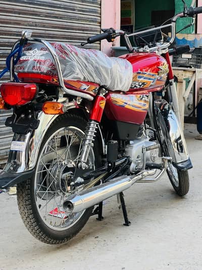 Supar star bike