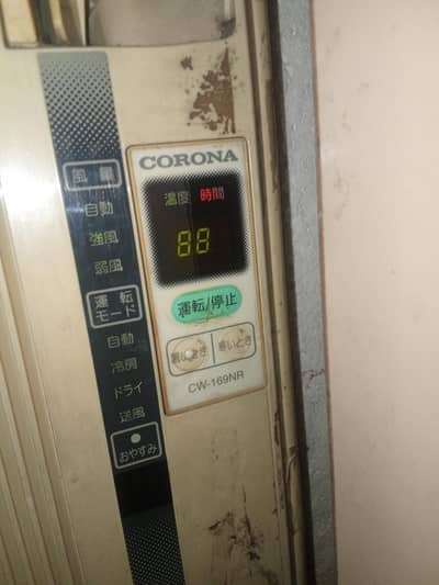 Corona Window Ac