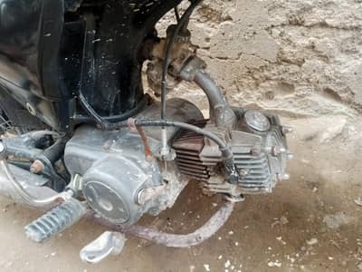 70 bike used