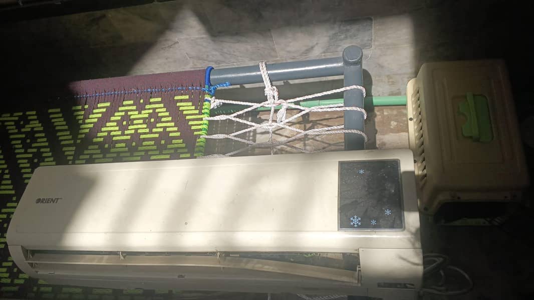 Ac inner and outer 2