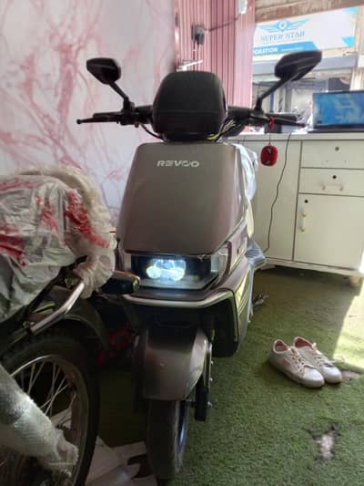Reevoo A12