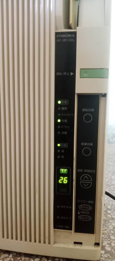 carona . 75 110 volts with inverter 10/10 condition