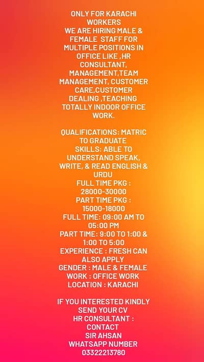 need to male female