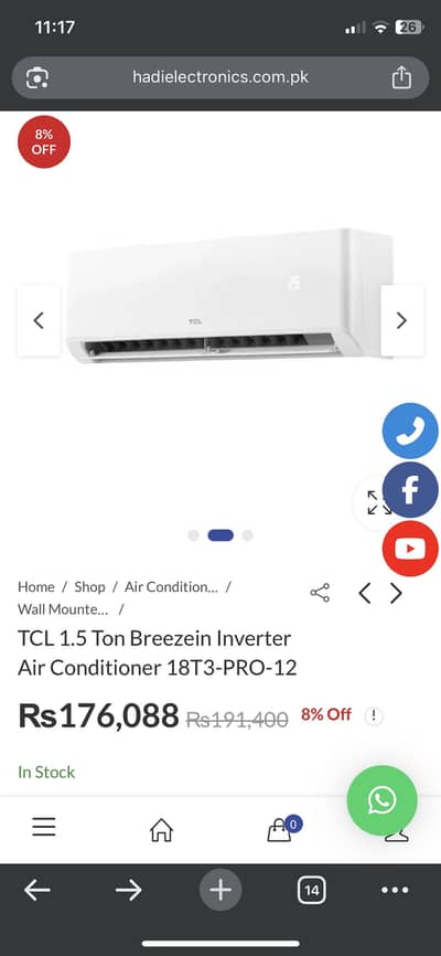 Tcl T3 pro inverter ac