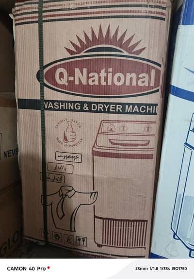 Q NATIONAL DRYER