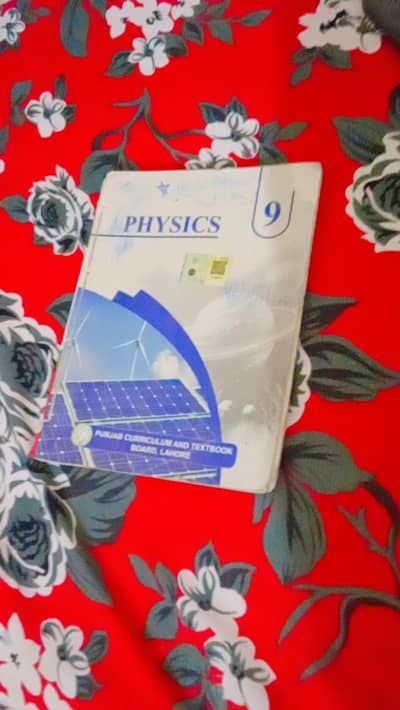 9th Class Book Set - Physics, Maths, English, Urdu - Rs 600