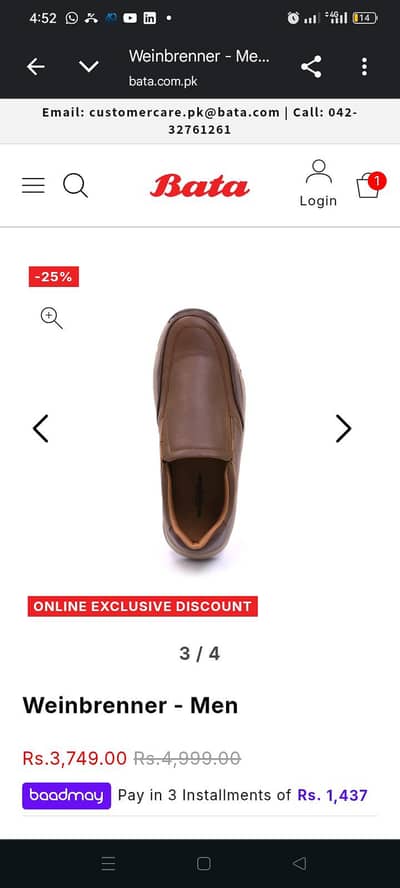 Bata shoes 9 number