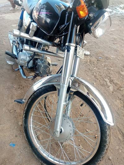 Ravi bike