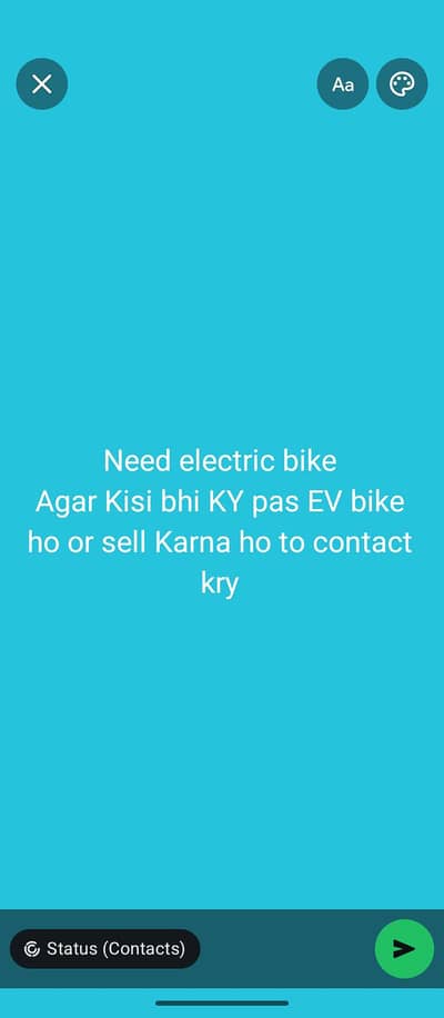 need ev bike