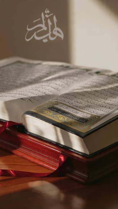 Female Quran Tutor Online | Kids Noorani Qaida Nazra