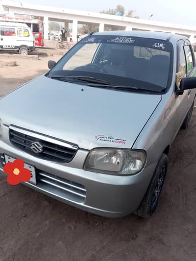 Alto VXR 2006