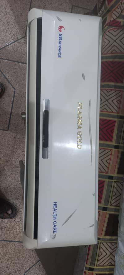 Brand new Ac plasma GOLD