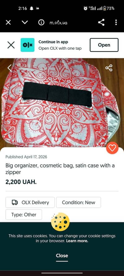 Makeup storage bag