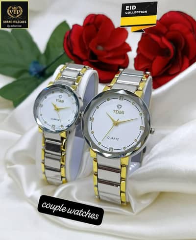 Couple Watches