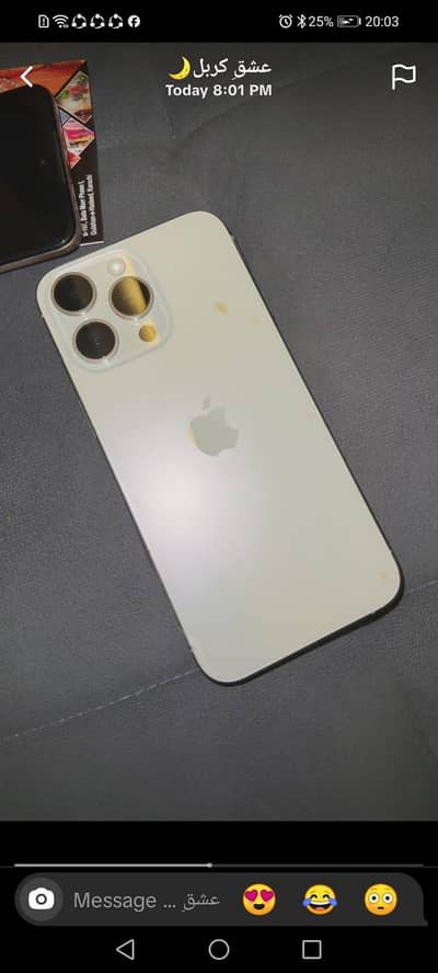 I phone 15 pro max