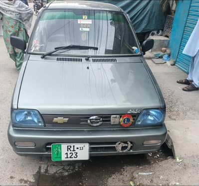 mehran lush condition total jenven