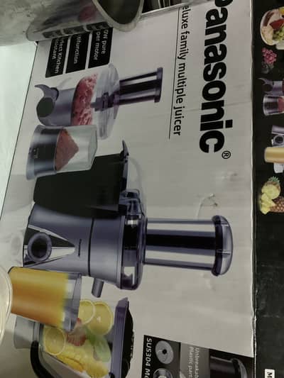 Panasonic food factory