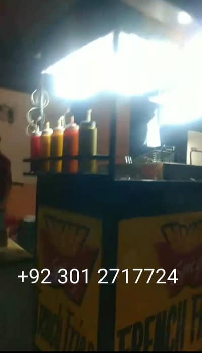 Fries stand