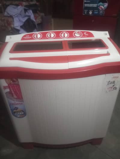 washing machine