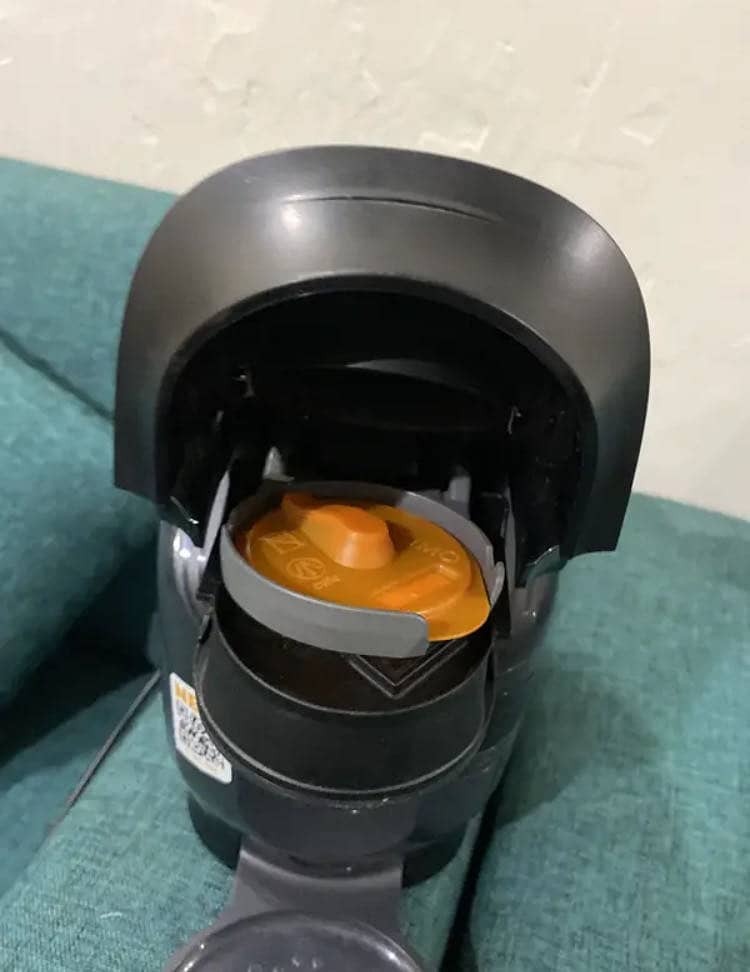 Coffee machine 1