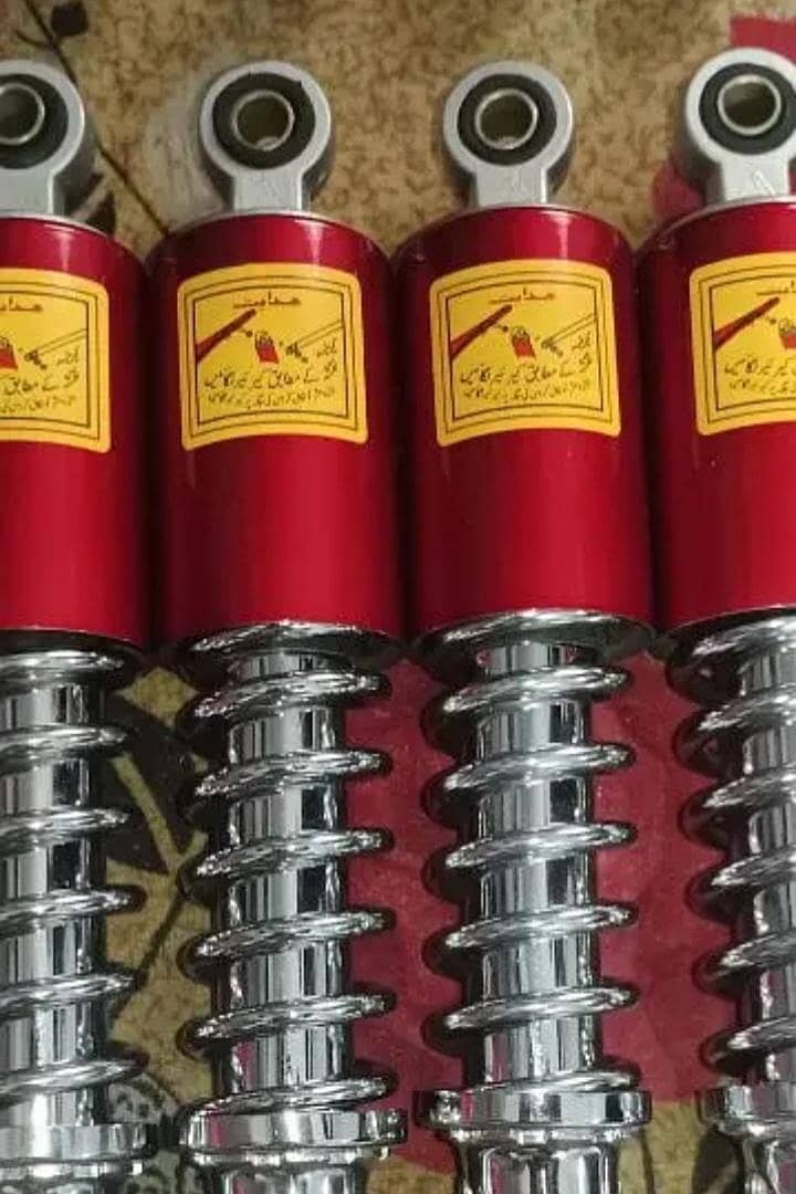 shock absorber 3
