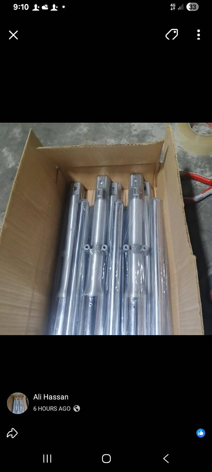 shock absorber 6