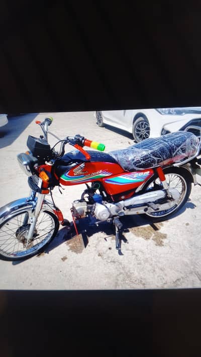 "Yamaha YBR Used Bike"