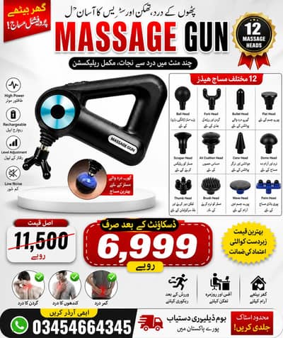 12 in 1 massage gun full body neck back foot head massager on OLX
